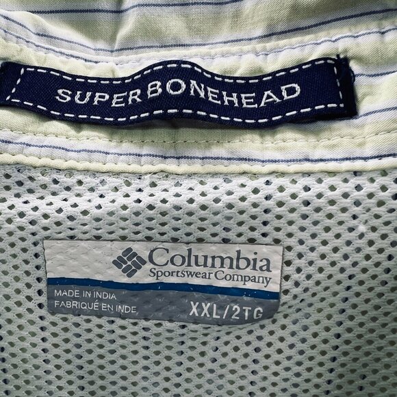 Columbia PFG Men Shirt 2XL Light Yellow Striped Super Bonehead Vented Fishing - Picture 7 of 11